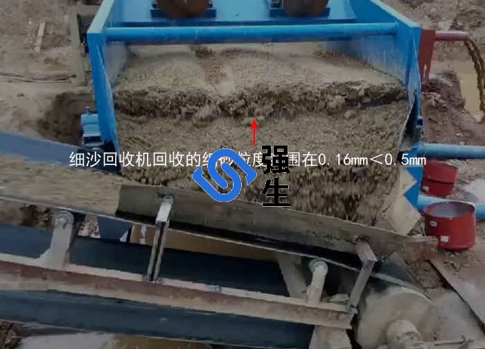 脫水篩和螺旋式細(xì)砂回收機(jī)在洗砂生產(chǎn)線(xiàn)中的配置方案